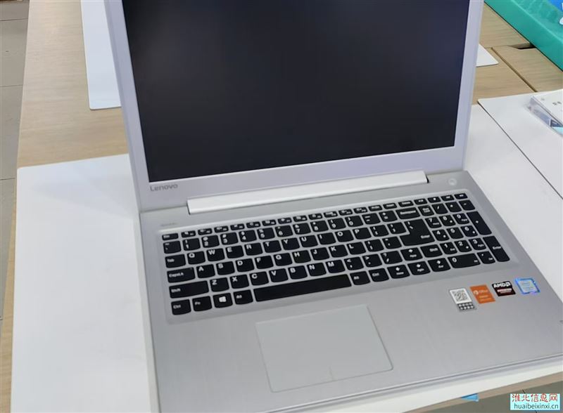 笔记本电脑低价转让